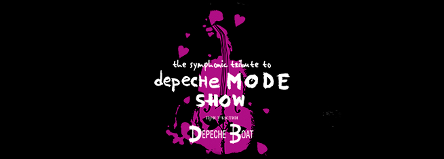 Depeche mode symphony. Depeche Mode the Symphonic Tribute show. Depeche Mode трибьют концерт. Symphonic Music of Depeche Mode. Депеш мод с оркестром Tribute.